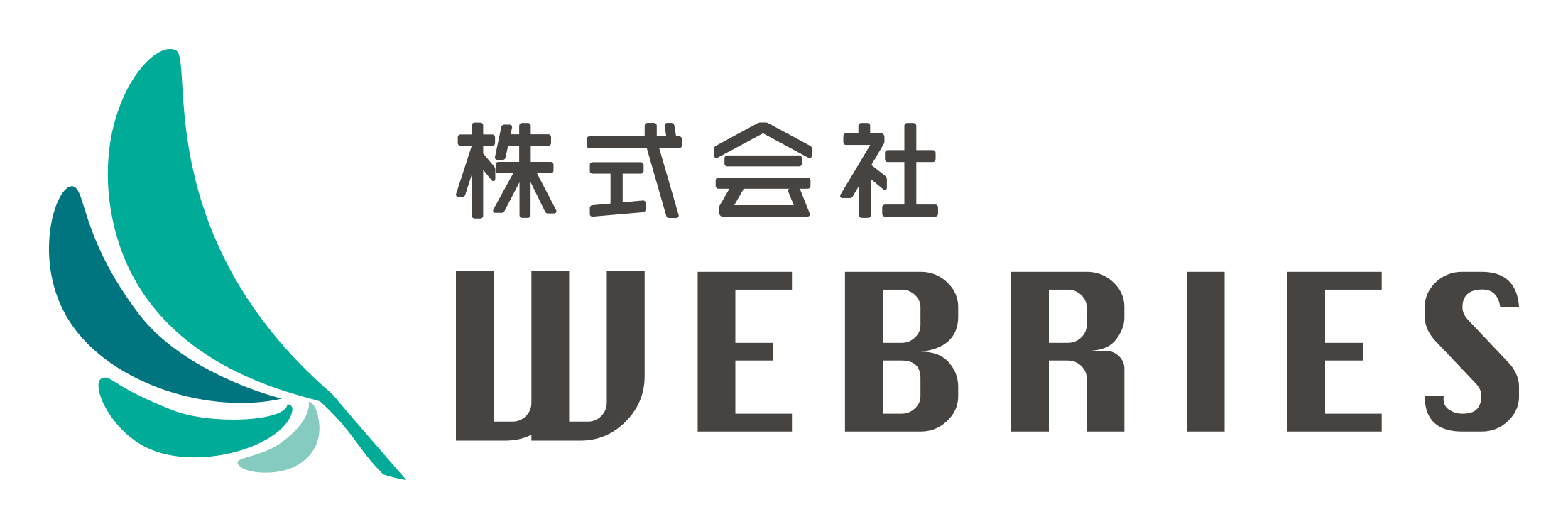 株式会社WEBRIES