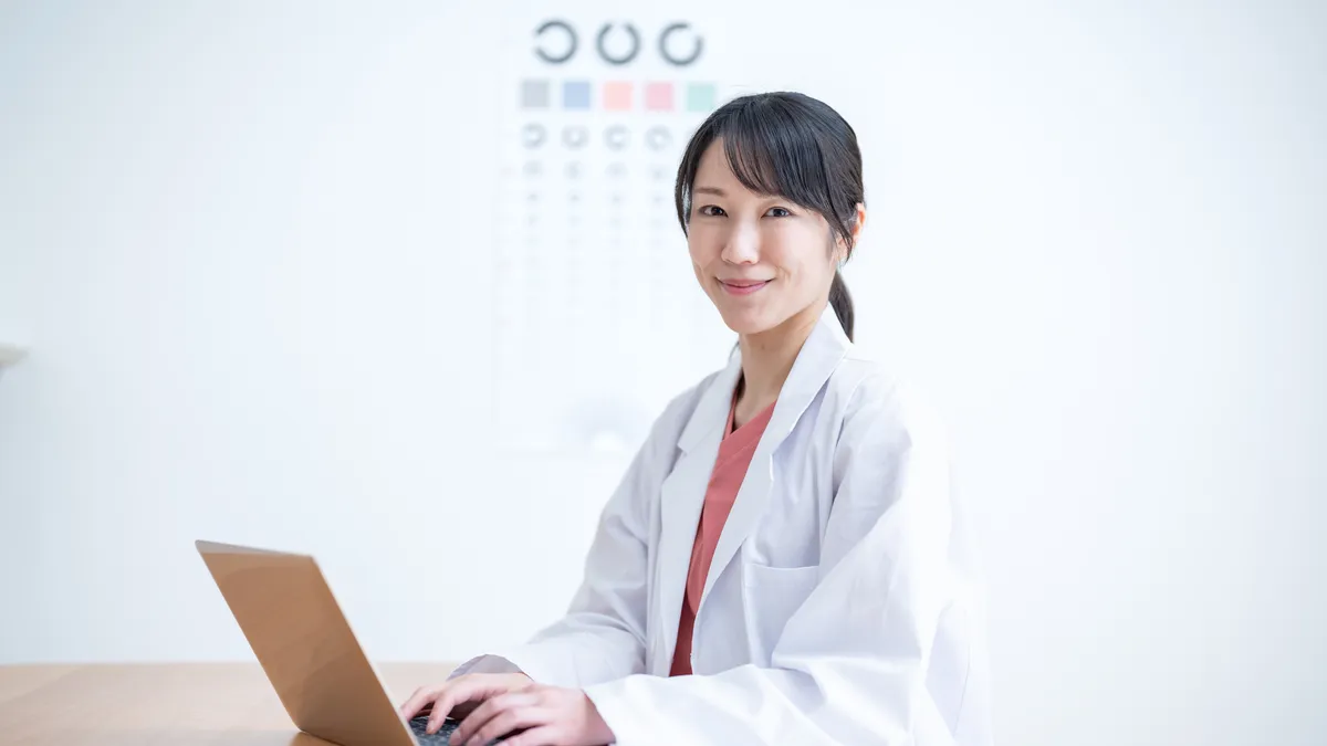 眼科クリニック